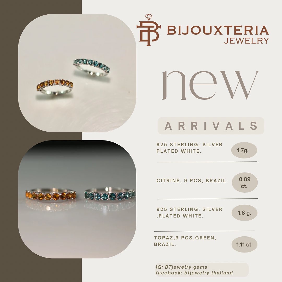 Premium 9-Stone Gemstone Eternity Band
