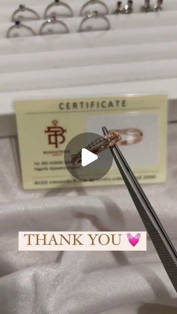Classic Cross-Over Ribbon Ring