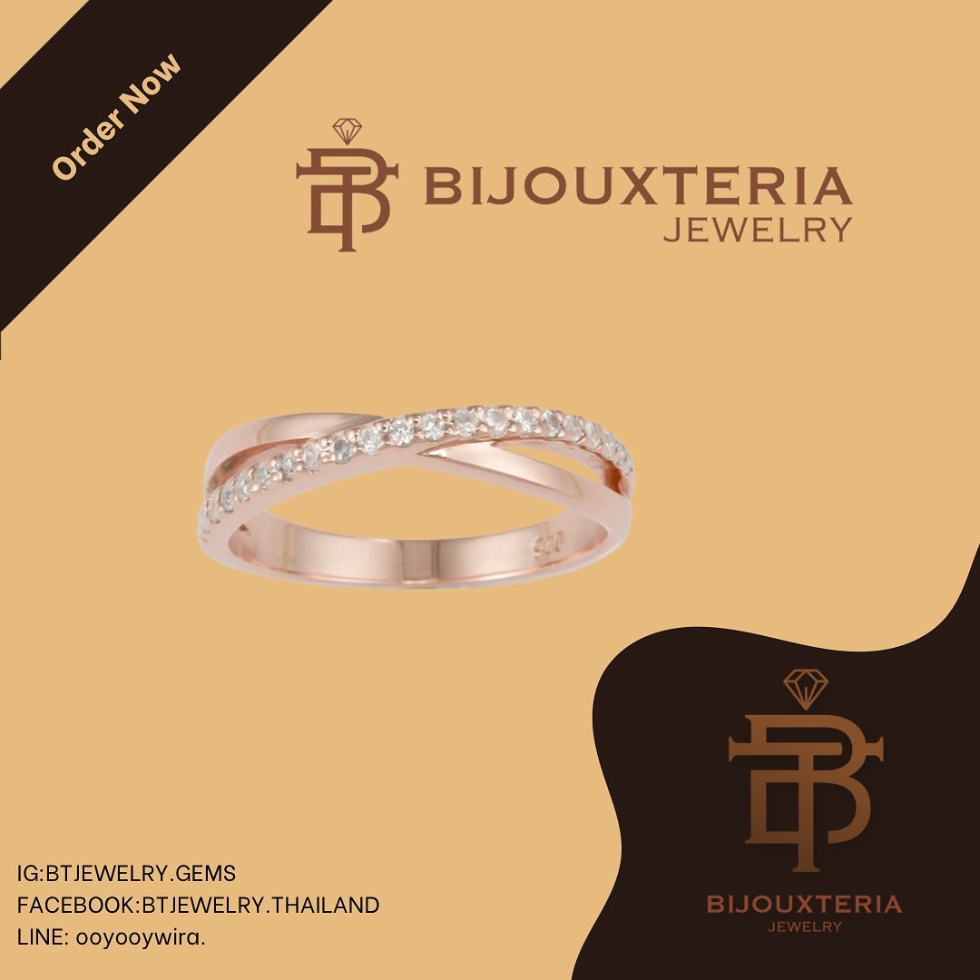 Classic Cross-Over Ribbon Ring