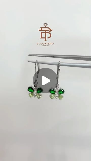 Butterfly Earrings 🦋