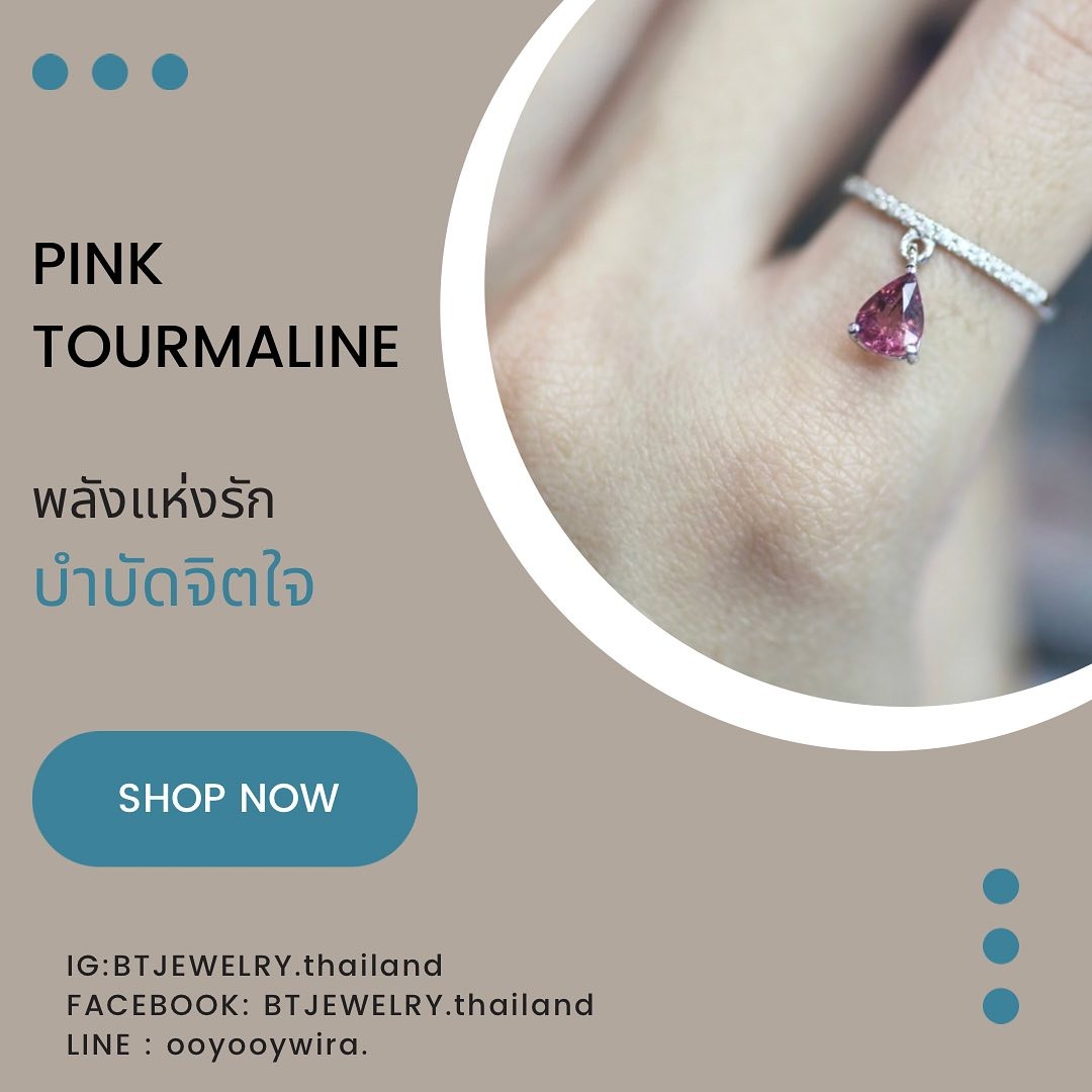 Natural Pear-Cut Pink Gemstone Dangle Eternity Ring