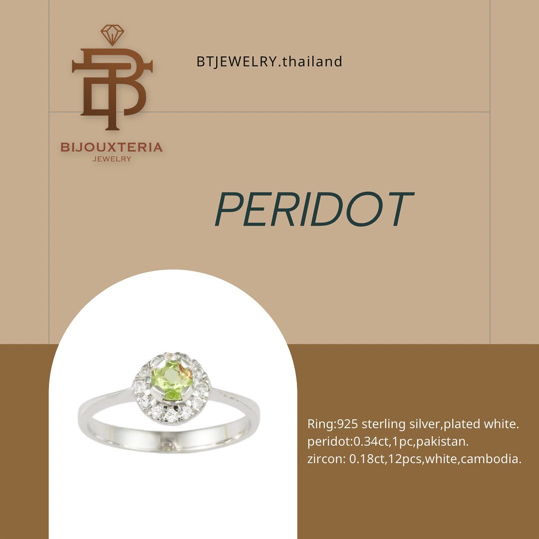 Classic Round Cut Peridot Halo Ring - Vibrant Green Gemstone Encircling White Diamonds